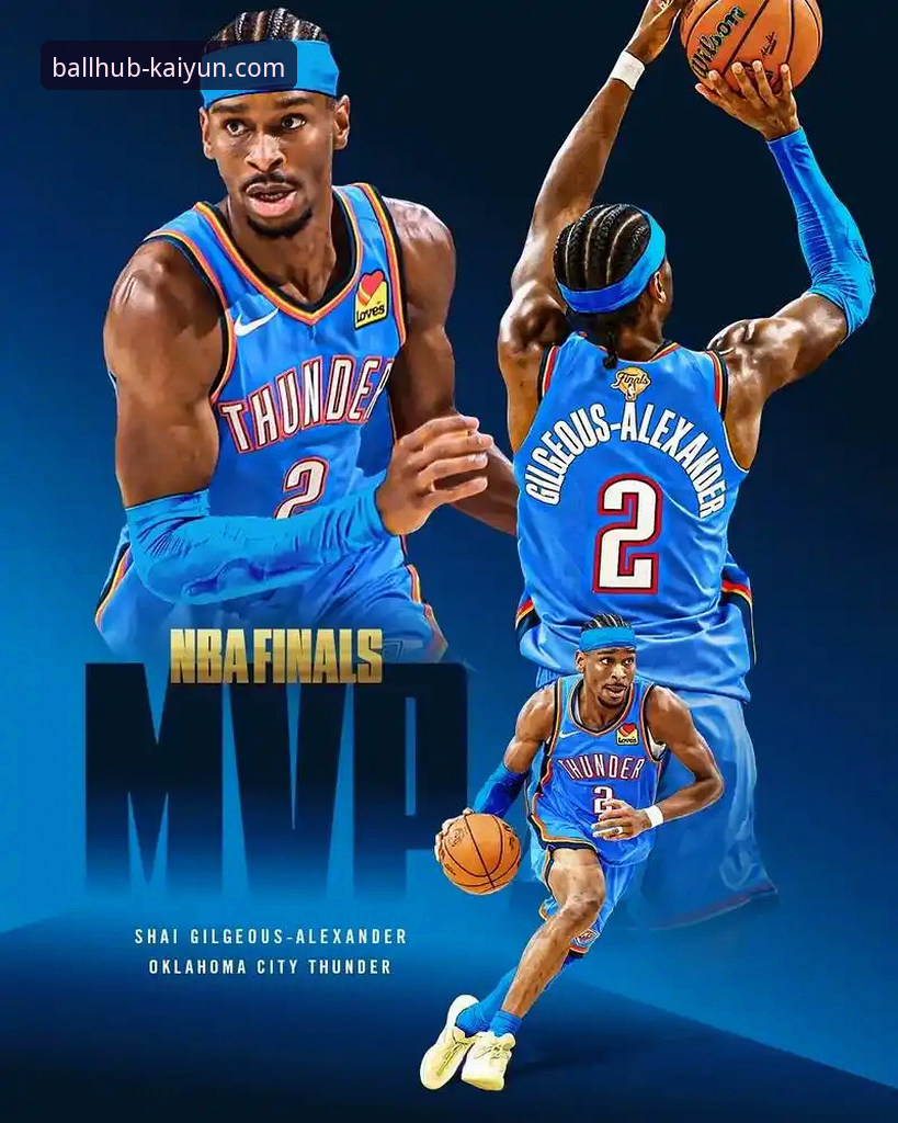 资深用户分享：亚历山大47分加时封神，开云体育平台见证雷霆险胜活塞