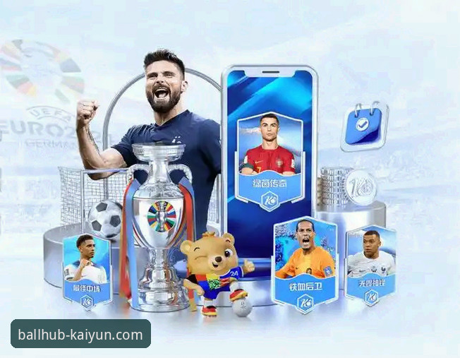 开云体育平台App使用教程：从下载到精通，开启你的移动体验新篇章