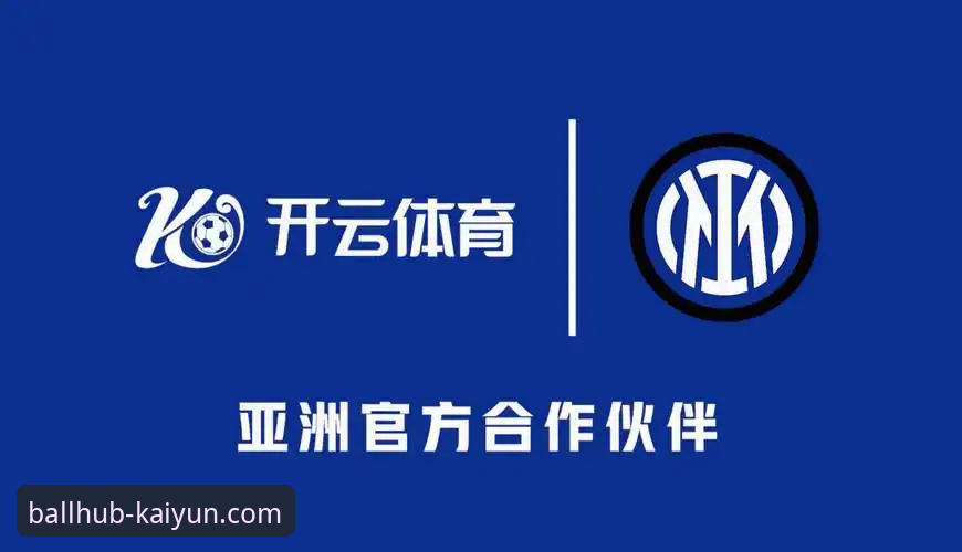 kaiyun开云买球app官网下载服务最新动态：v2.2.0版本上线，安卓用户即享125.7MB高速体验